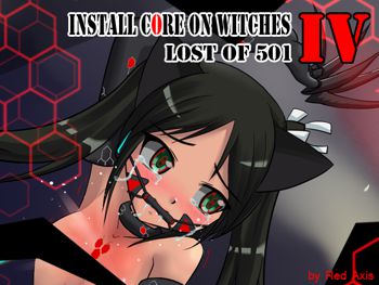 install core on witches IV, 日本語