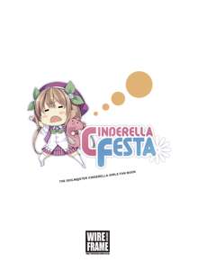 CINDERELLA FESTA, 日本語