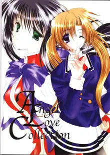 Angel Love Collection, 日本語