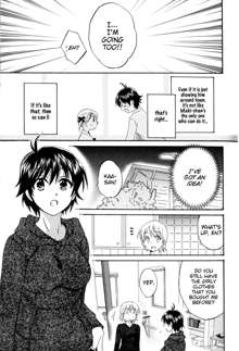 enTRANS! Ch. 3, English