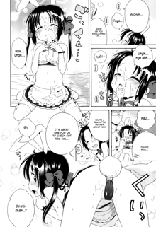 Tsukimisou no Akari | The Light of Tsukimi Manor Ch. 1-6, English