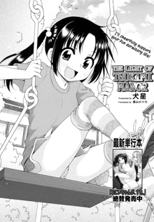 Tsukimisou no Akari | The Light of Tsukimi Manor Ch. 1-6, English