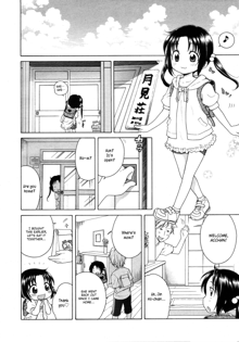 Tsukimisou no Akari | The Light of Tsukimi Manor Ch. 1-6, English