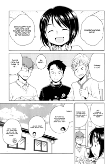 Tsukimisou no Akari | The Light of Tsukimi Manor Ch. 1-6, English