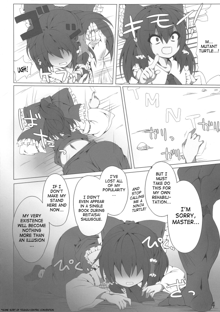 Miko-san no Kichouna Sanran Shiin | Miko's Precious Egg-laying Scene, English