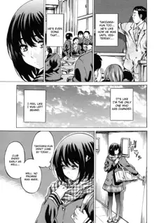 Moshimo Hatsukoi ga Kanatte itara Chapter 2, English