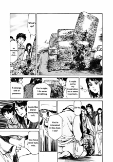 Antique Romantic Otakara Hanazono Hen Ch.1-4, English