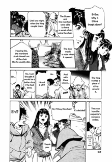 Antique Romantic Otakara Hanazono Hen Ch.1-4, English