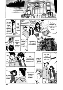 Antique Romantic Otakara Hanazono Hen Ch.1-4, English