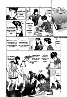 Antique Romantic Otakara Hanazono Hen Ch.1-4, English