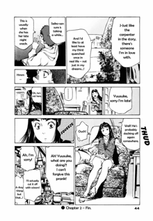 Antique Romantic Otakara Hanazono Hen Ch.1-4, English