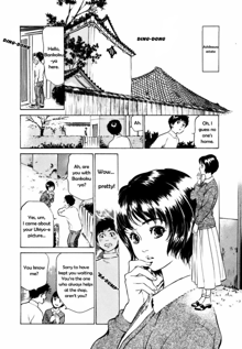 Antique Romantic Otakara Hanazono Hen Ch.1-4, English