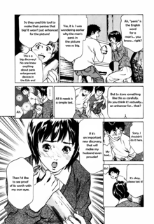 Antique Romantic Otakara Hanazono Hen Ch.1-4, English