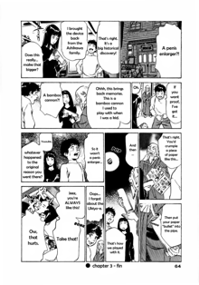 Antique Romantic Otakara Hanazono Hen Ch.1-4, English