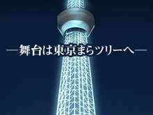 えぇじゃないか。～平成日本の大発狂～, 日本語