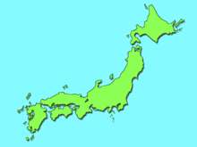 えぇじゃないか。～平成日本の大発狂～, 日本語