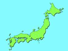 えぇじゃないか。～平成日本の大発狂～, 日本語