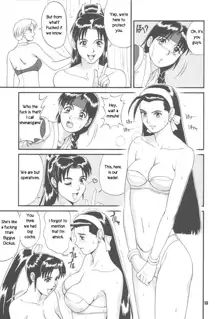 Trapped in the Futa : Chapter Two, English