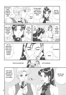 Trapped in the Futa : Chapter Two, English