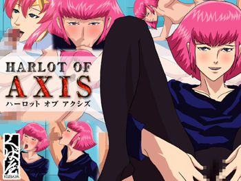 HARLOT OF AXIS, 日本語