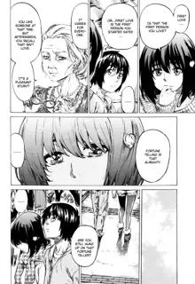 Moshimo Hatsukoi ga Kanatte Itara Ch. 4, English