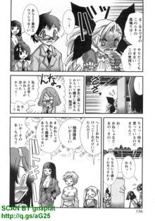 Bukkake Vol 06, 日本語