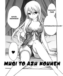 Mugi to Azu Kouhen, English