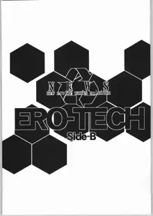 ERO-TECH SIDE-B, English