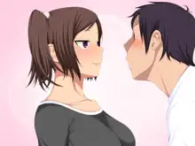 生イキッ！ ～セックス中毒な妹と僕の情事～, 日本語