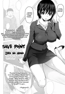 Save Point, English