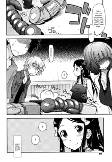 Birthday X Present Ch. 1-4, English