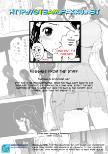 Birthday X Present Ch. 1-4, English