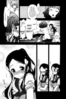 Birthday X Present Ch. 1-4, English