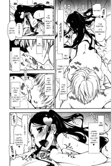 Birthday X Present Ch. 1-4, English