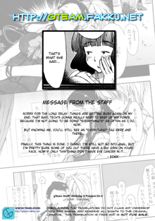 Birthday X Present Ch. 1-4, English