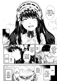 Kare to Imouto no Houteishiki | The Equation of Him and His Little Sister, English