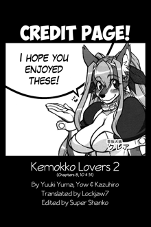 Kemokko Lovers 2 ch. 8, 10, 31, English