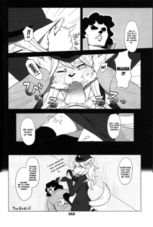 Kemokko Lovers 2 ch. 8, 10, 31, English