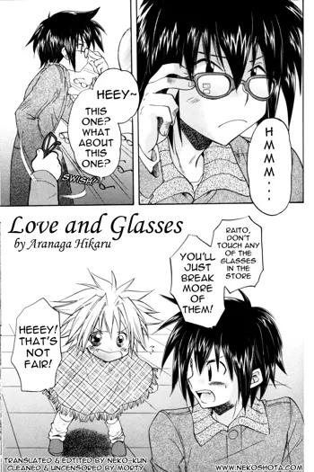 Ai to Megane | Love and Glasses, English