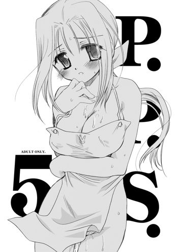 P.P.S.5, 日本語