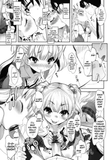 Chibi Gal no Passion wo Uketomero! | Accept the Small Gal's Passion!, English