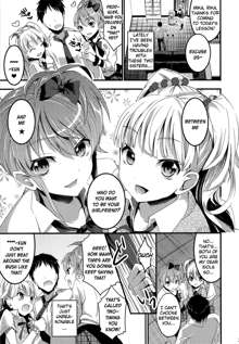 The Jougasaki Sisters' All-out Love Attack + Omake, English