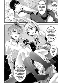 The Jougasaki Sisters' All-out Love Attack + Omake, English