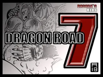 DRAGONROAD7, 日本語