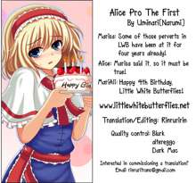 Ali Pro Sono 1 | Alice Pro The First, English