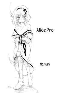 Ali Pro Sono 1 | Alice Pro The First, English