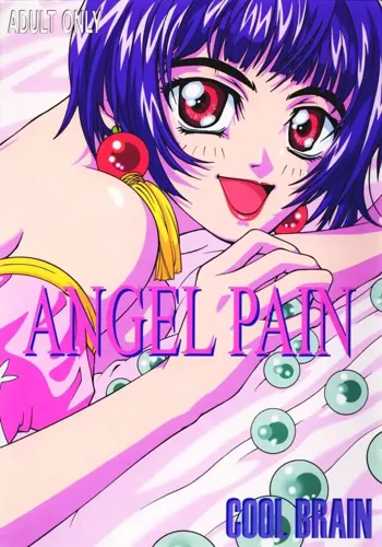 Angel Pain, English