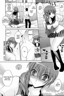 Ningyo Hime Ch.1-7, English