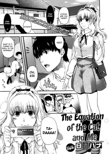 Neko to Watashi no Houteishiki | The Equation of the Cat and Me, English