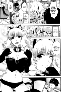 Neko to Watashi no Houteishiki | The Equation of the Cat and Me, English